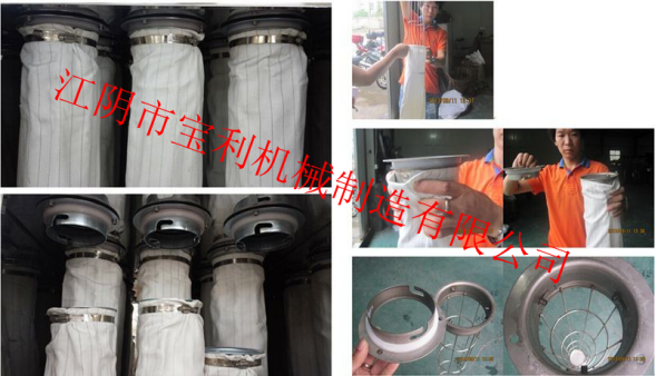 product-1-1 Dust collecting set