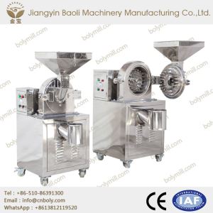 Rice Powder Grinder Mill
